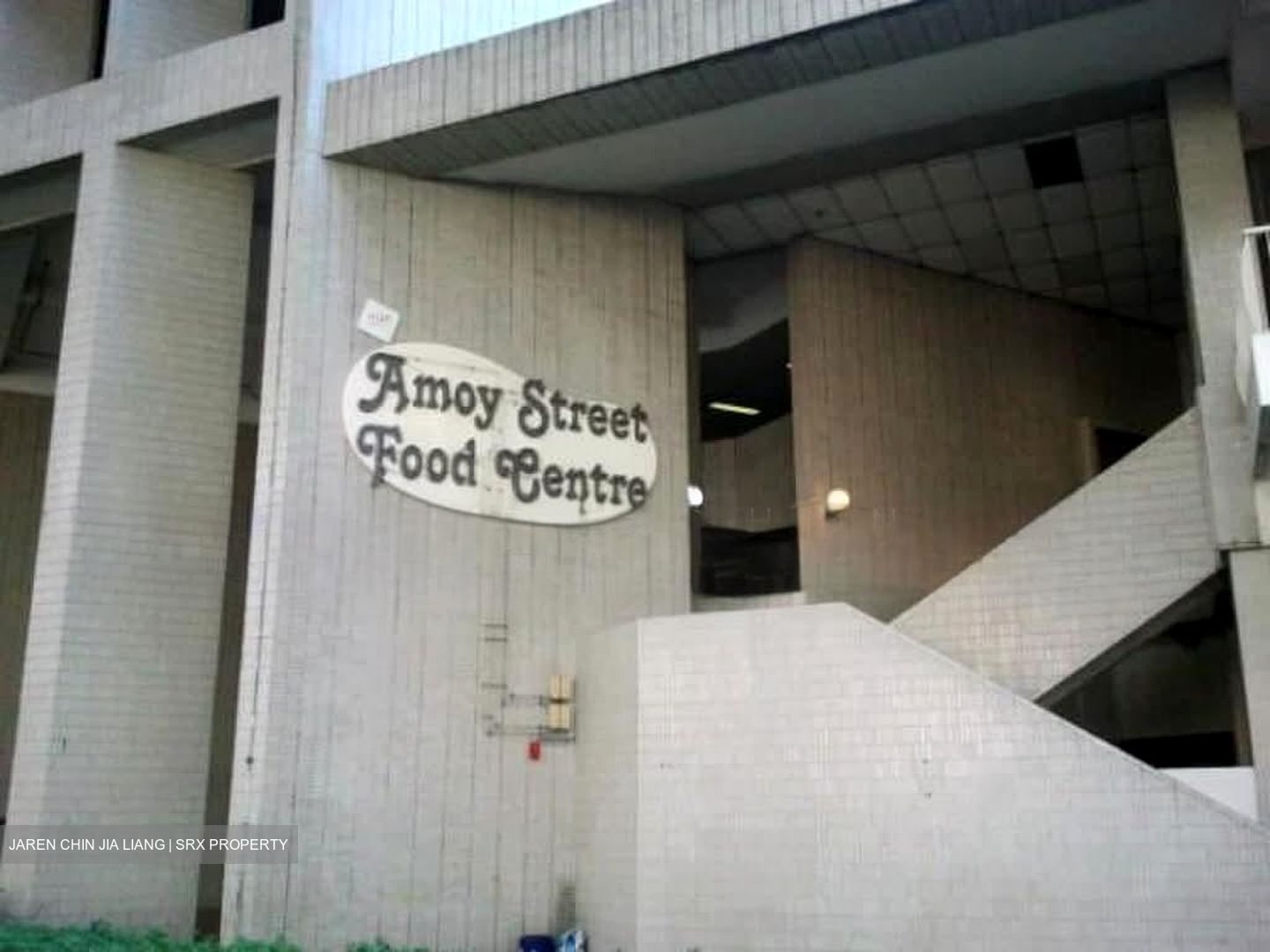 Amoy Street (D1), Office #577048941